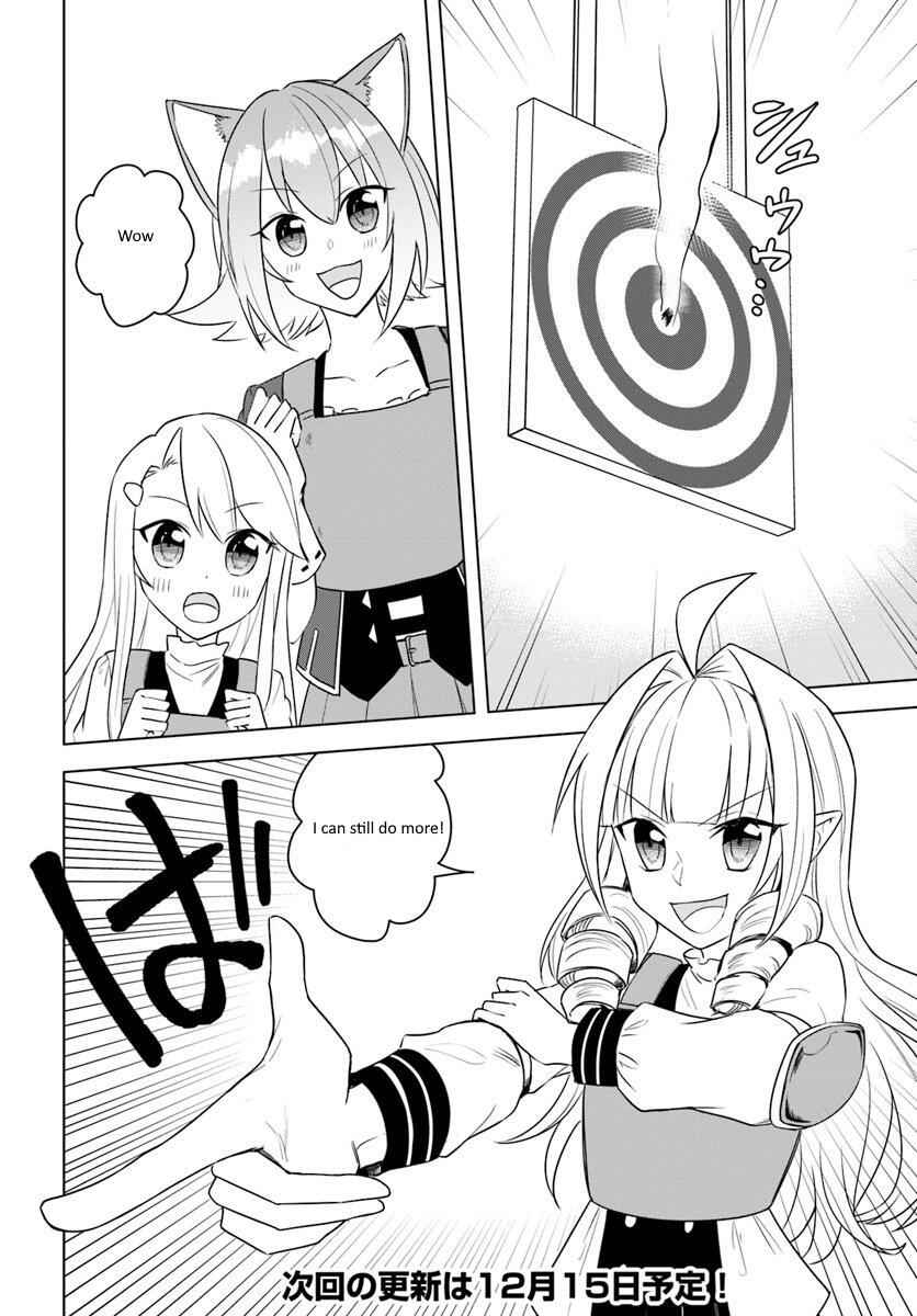 Eiyuu No Musume To Shite Umarekawatta Eiyuu Wa Futatabi Eiyuu O Mezasu Chapter 14.1 12